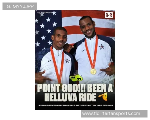 美媒晒詹姆斯保罗高中合影,揭秘两位篮球巨星的暖心渊源 美媒晒詹姆斯保罗高中合影,揭秘两位篮球巨星的暖心渊源