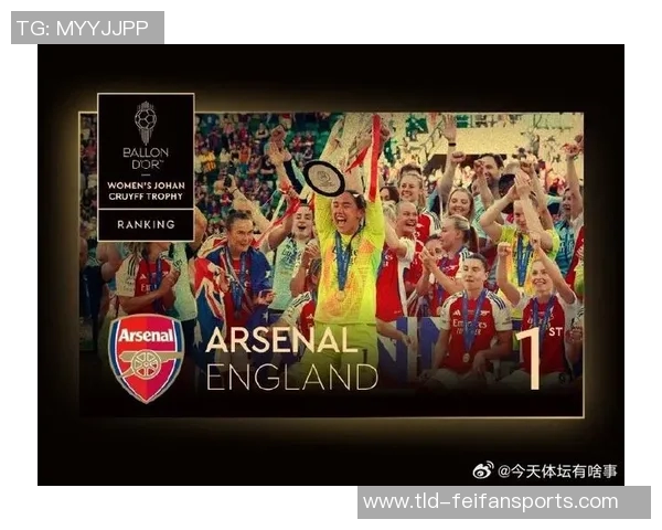 官方:巴萨前锋帕约尔荣膺2025年女足盖德-穆勒奖 官方:巴萨前锋帕约尔荣膺2025年女足盖德-穆勒奖