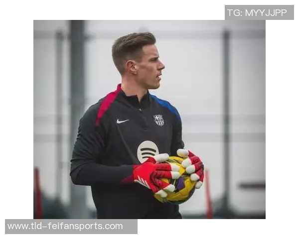 阿斯：特尔施特根目标在1月份复出，他仍希望留在巴萨